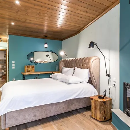 Guest house τ'αρχοντικό *