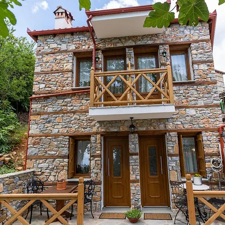 Guest house τ'αρχοντικό *
